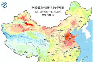 状态不好！郭艾伦替补14分钟4中0仅送1助攻